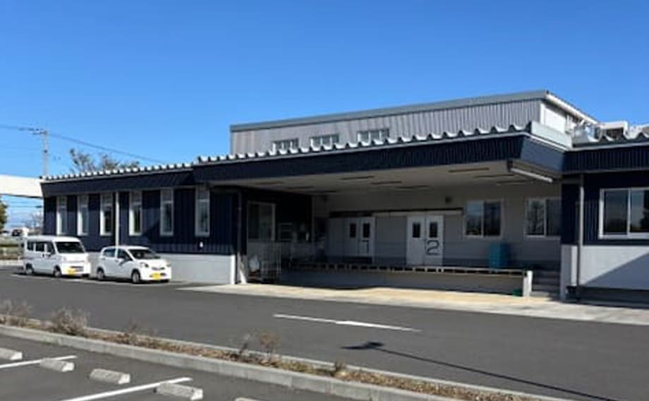 久喜市立学校給食センター